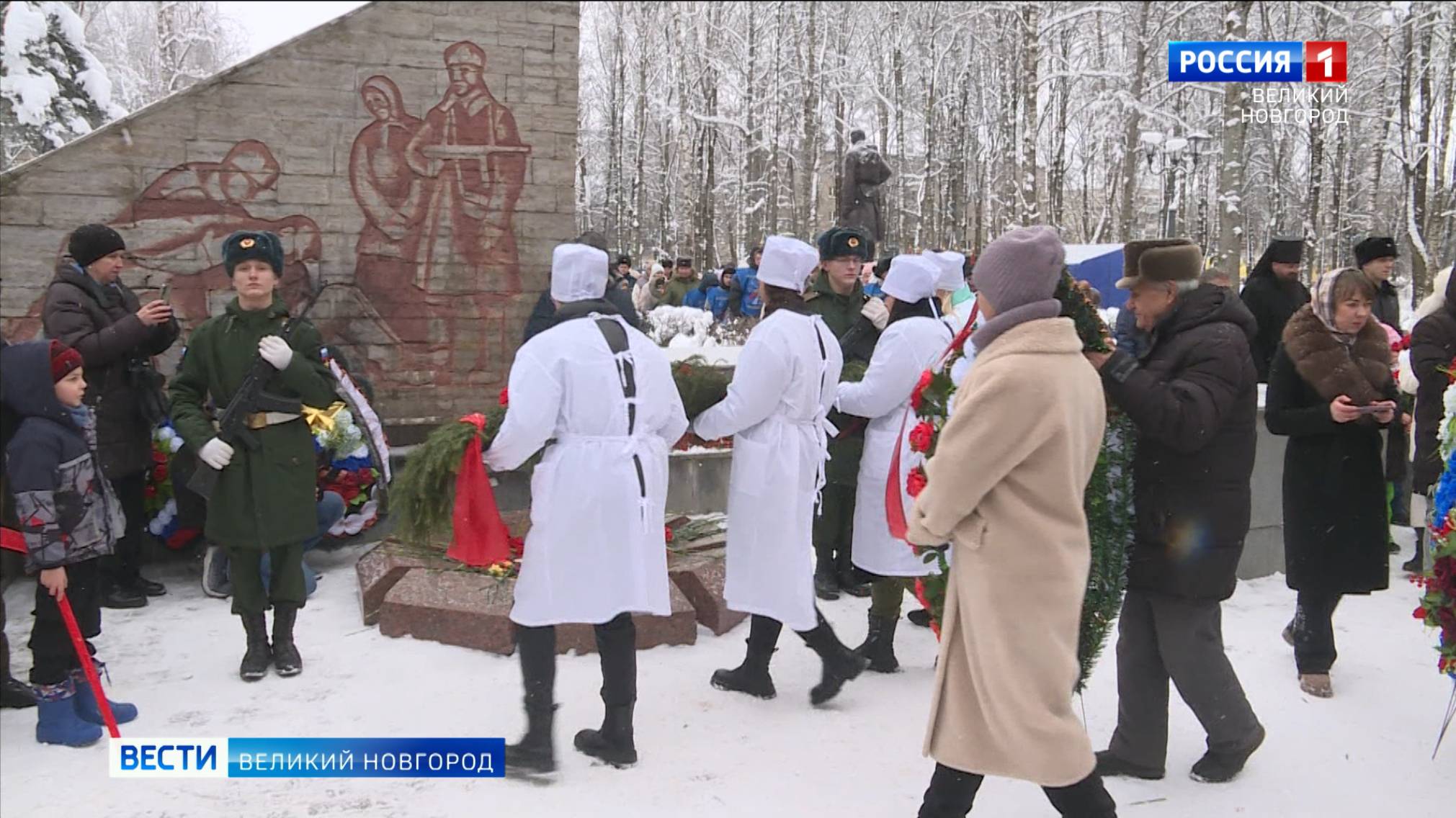 ГТРК СЛАВИЯ День освобождения Старой Руссы 18.02.25