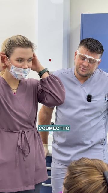 Прием ортопеда и ортодонта