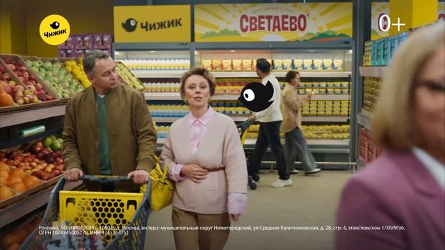 Покупайте по-умному.