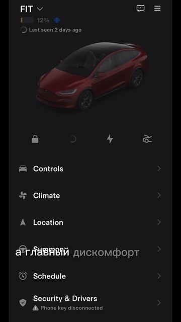 Ремонт прошивки модема Tesla 2022+ (Ryzen) — Решение проблемы с SIM-картой