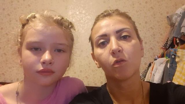 Сбор для Владимировой Алины дек19г. Фонд СП "Доброе Дело"