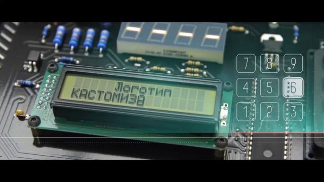 Имитатор взрывного устройства для лазертага