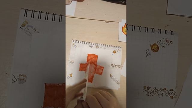 .я заболела 😞😞😞. 4 новинки 😨😨😨