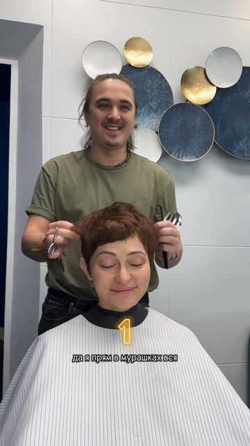 Вой на болотах