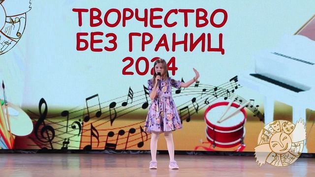 Ольга Юрчак песня Ярче, чем солнце 2024