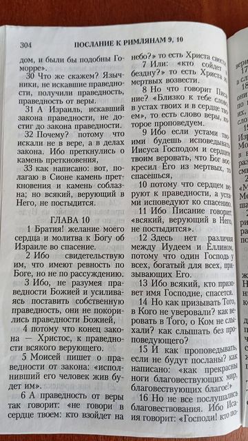 Людей, которые только недавно похоронили своих  любимых бабушек, этот стих может глубоко ранить