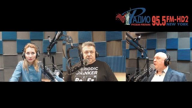 Профессионалы 02.19.18
