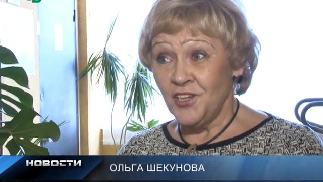 Первая ступенька