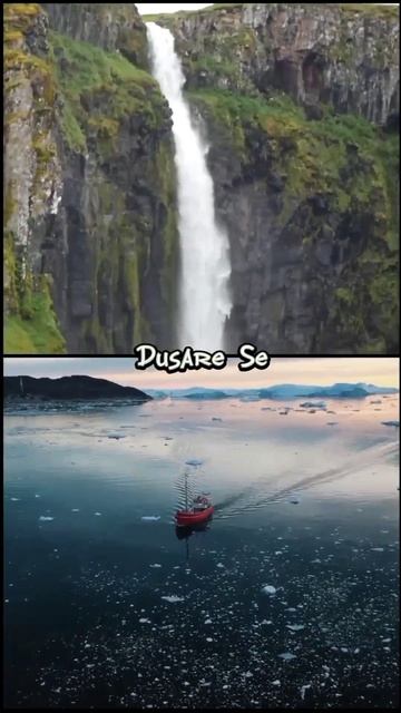 Ye kaisa Geography Scam hai 😱😂, Iceland and Greenland || #islands #shortsvideo #greedland #iceland
