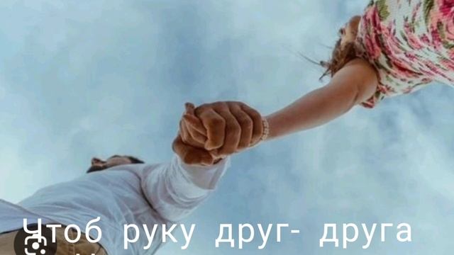 Тепло любви
Создано при помощи ИИ suno + автор слов Ольга Шавердова