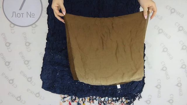 Scarves spring-autumn 7 секонд хенд оптом