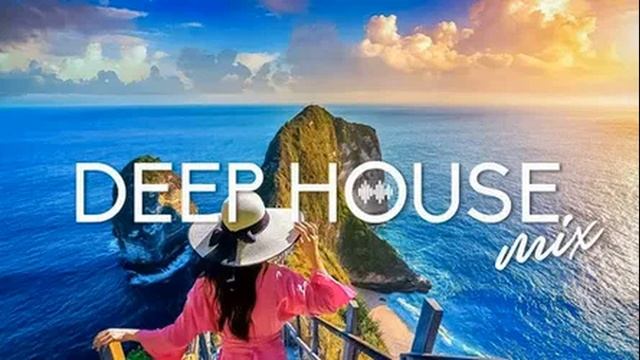 Сборочка DEEP HOUSE (67)