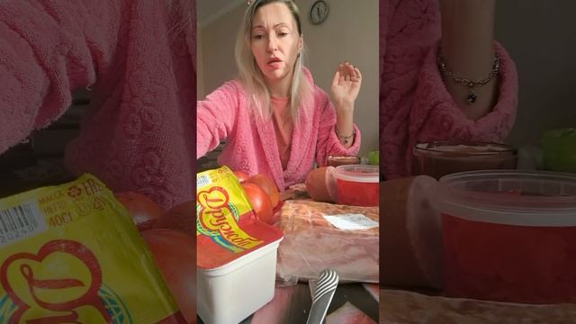 Завтрак Мукбанг