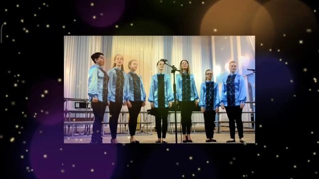 Вокальний ансамбль " Мрія" " Ой під вишнею" обр.С.Лайко Кривий Ріг керівник Тетяна Гаврилова