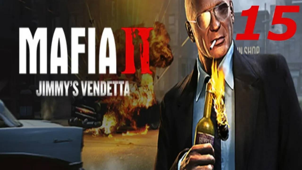 Прохождение Mafia 2: Jimmy s Vendetta #15 (Угон GAI 353 Military Truck)