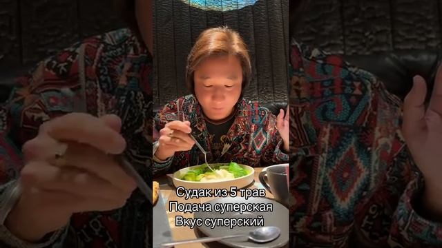 #азаматайталиев