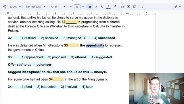 4/30! ЧЕЛЛЕНДЖ 30 тестов: Лексика №30-36 в ЕГЭ по английскому языку