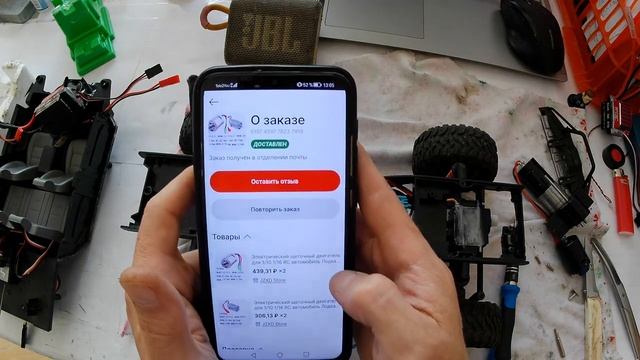 ПРОЕКТ 8Х8 ТЯГАЧ. ТЕЛЕЖКА С ДЕФЕКТОМ.