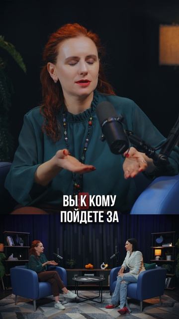 Как не сломаться под давлением?