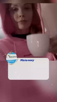 Мария Горбань полетела на Шри-Ланку #shorts