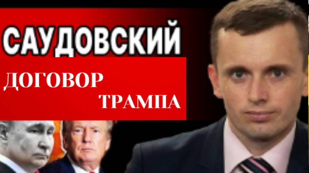 РЕЗКАЯ РЕАКЦИЯ ПУТИНА! БОРТНИК! БРИТАНИЯ СРОЧНО ВВОДИТ ВОЙСКА!