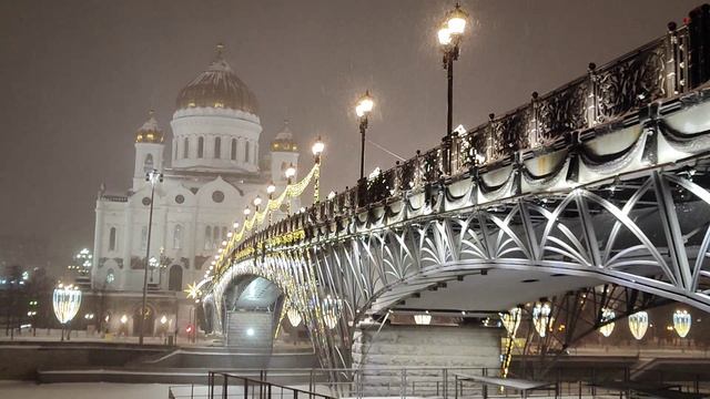 Москва. Дорога к Храму Христа Спасителя.