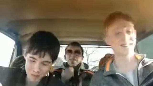 трое в машине