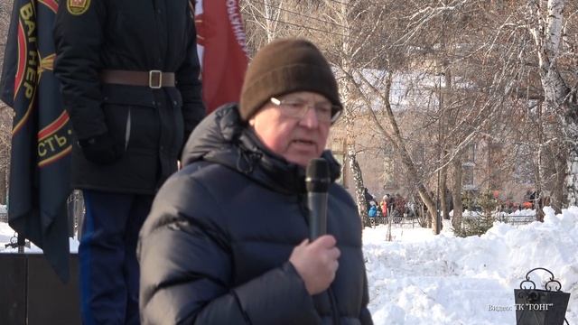 В Каменске-Уральском прошел митинг, посвященный воинам-интернационалистам. Панорама 18 февраля  2025