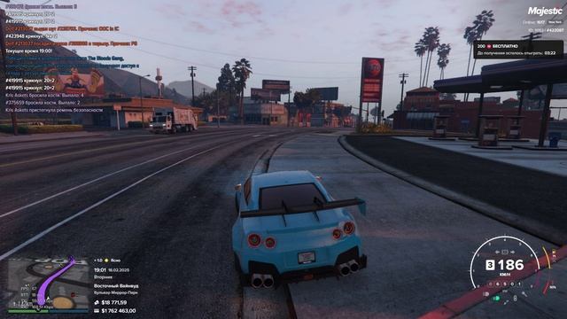 Grand Theft Auto V 2025.02.18 - 19.01.47.10.DVR