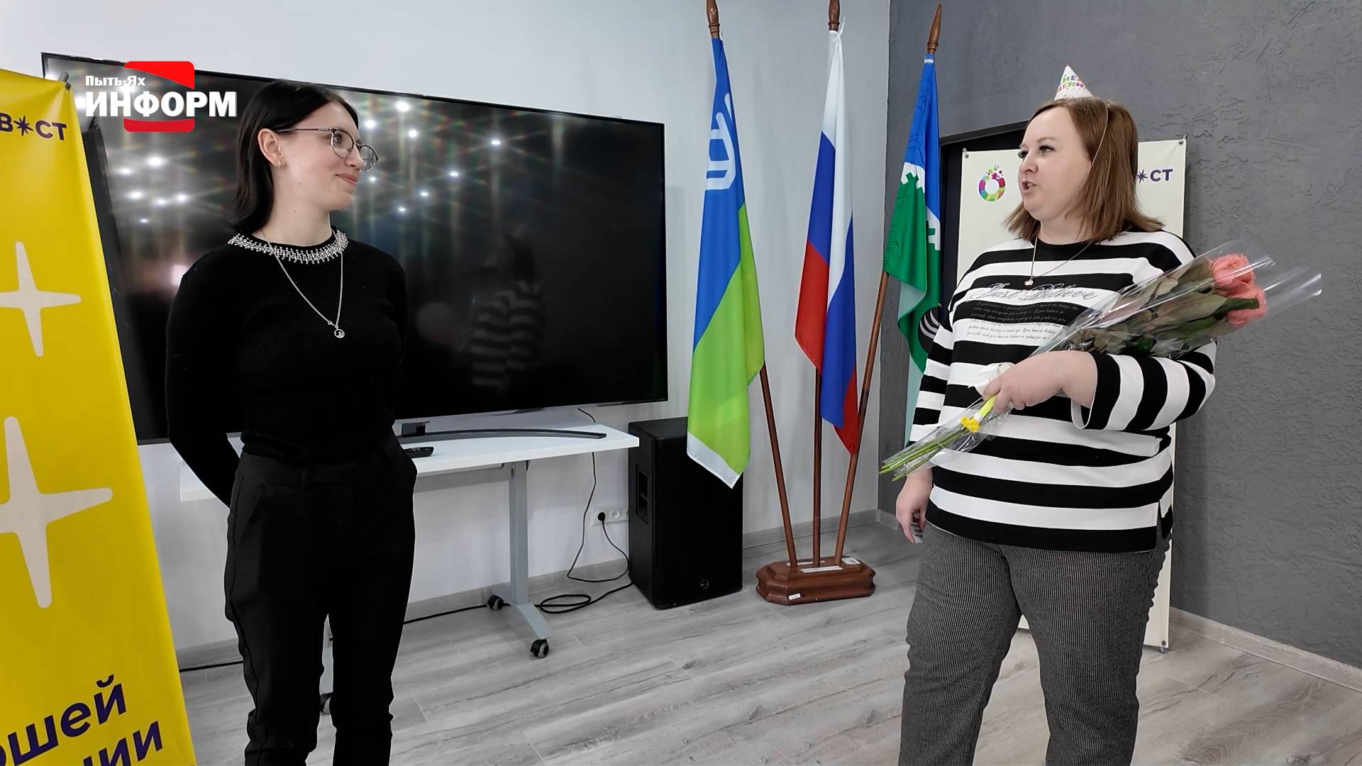 Трудоустройство несовершеннолетних