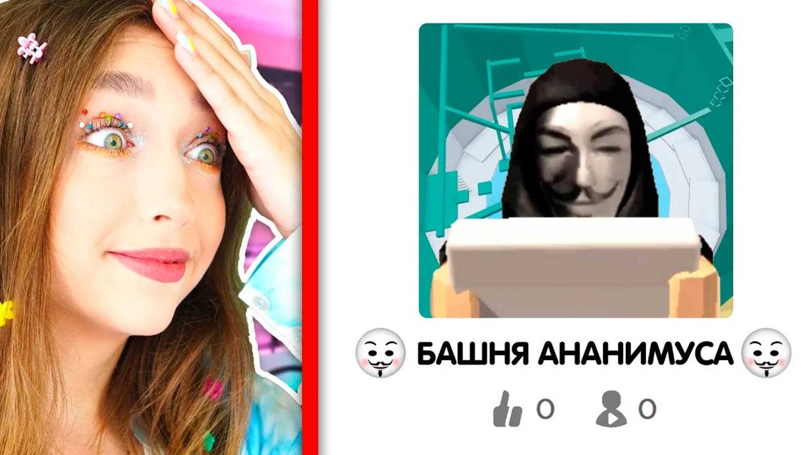 Плагиат Башни Ада 2 в Roblox – Это копия?! 😱