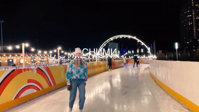 ПРОЕКТ "МИСС И МИСТЕР ЛЁД"