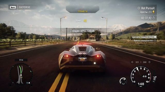 Need for Speed rivals