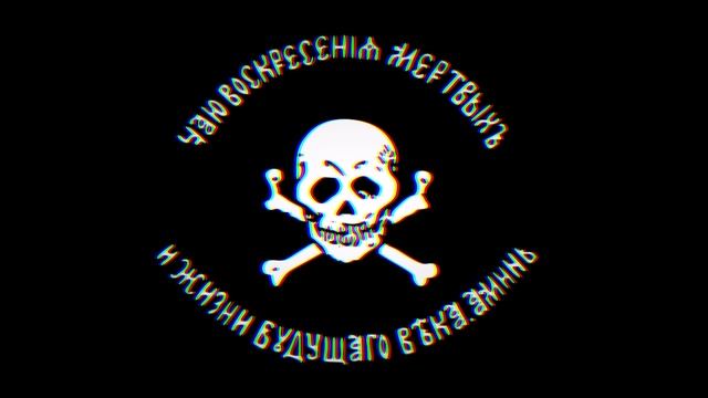 Гр. Ом - Баклановцы