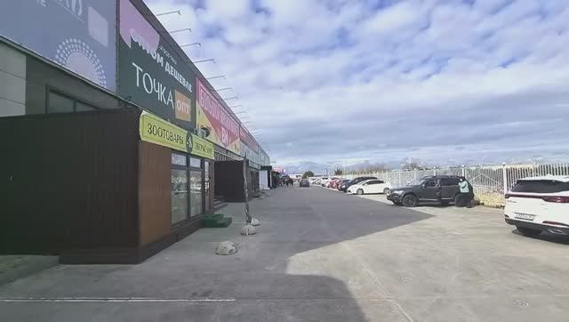 Торговое 120м2 на Камышовом шоссе от центра недвижимости РК +7 978 201 7137