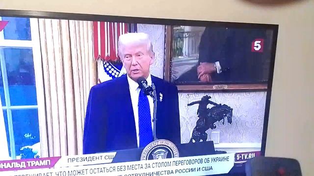 18.02.2025