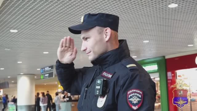 8 февраля отмечается День сотрудника органов внутренних дел на транспорте!УТ МВД России по ЦФО
