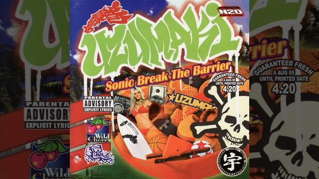 Radio 8.15khz (feat. DJ Starscream, General Malice, N8LOC)