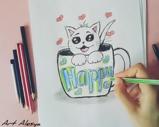 Рисую котенка в кружке!🥰🐱