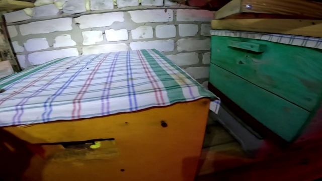 Расход кормов на 18 февраля