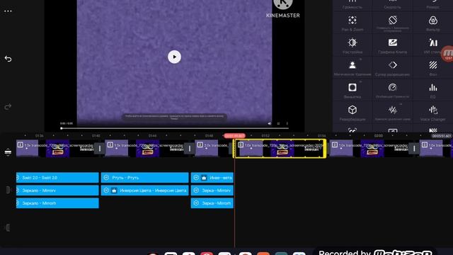 How To Make Klasky Csupo Robot Logo Effects Part 1