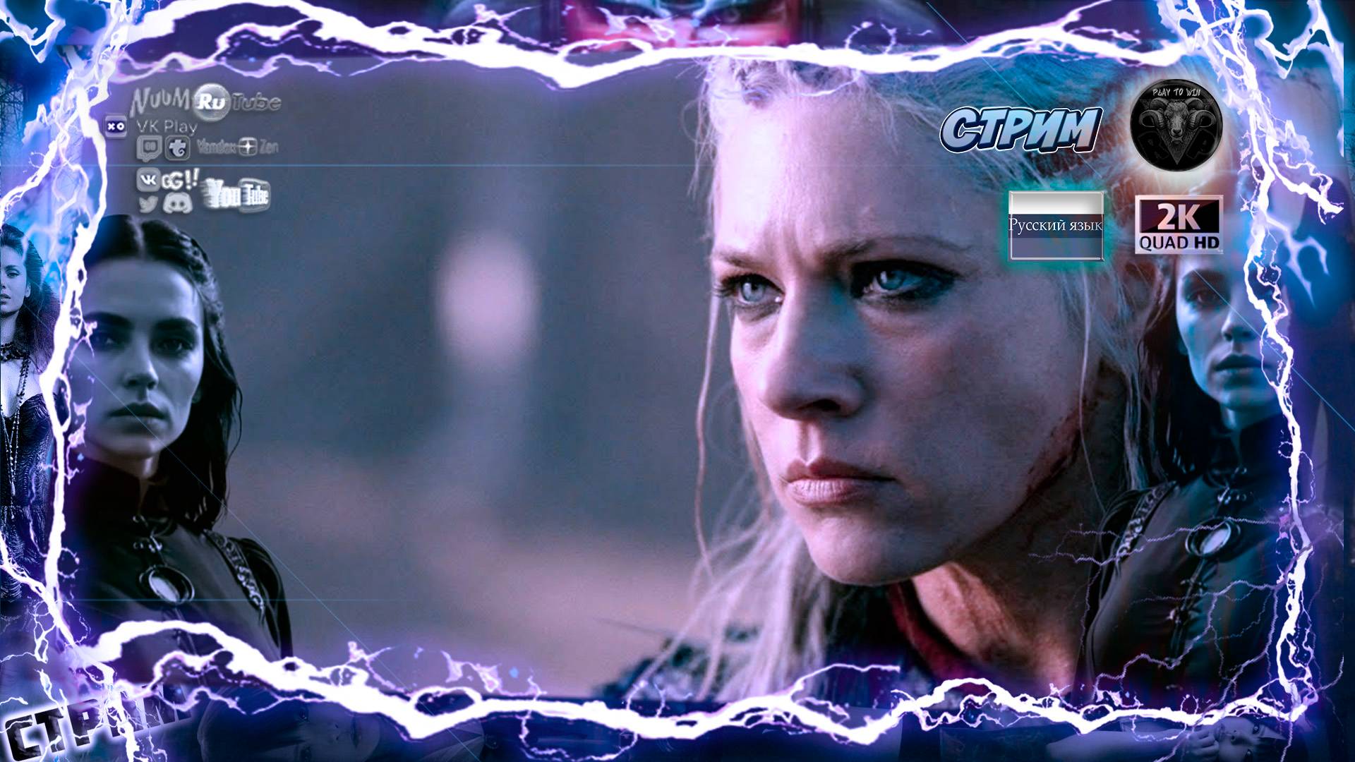 Lagertha Lothbrok Viking Relaxing Music Viking Ambience Music