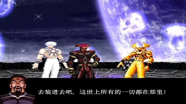 KOF MUGEN Orochi-Ev VS Metal Orochi