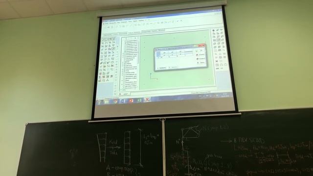 Построение рамы в скаде (0/3)