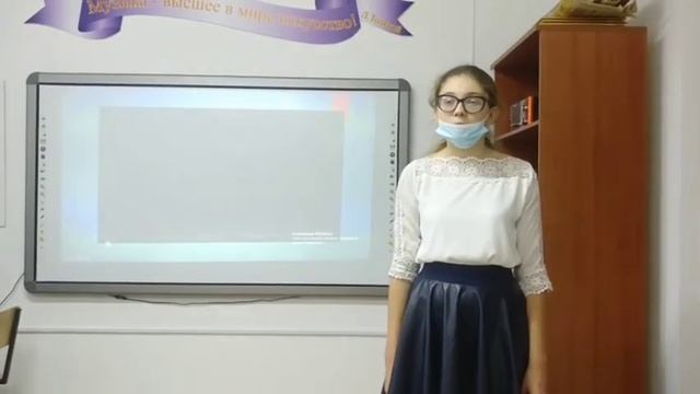 Афанасьева Влада