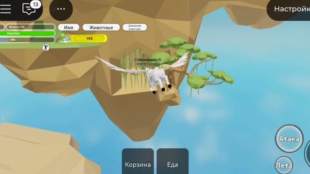 ИГРАЮ В РАЗНЫЕ ИГРЫ А ВЫ НЕ ЗАБЫВАЙТЕ РЕБЯТ ПОДПИСЫВАТЬСЯ