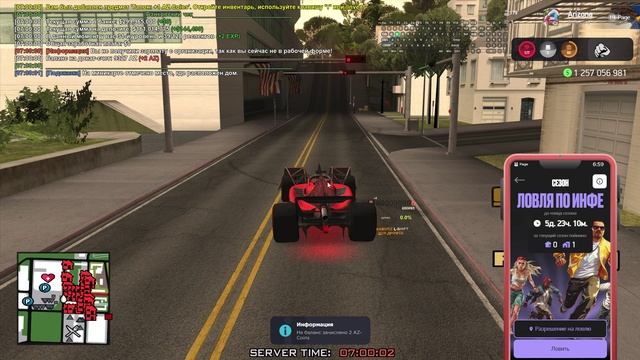 GTA_SA_MP 2025-02-18 06-59-17