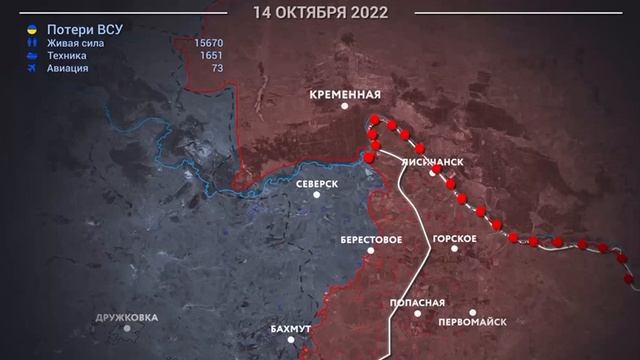 Фильм об участии ЧВК "Вагнер" в СВО начиная с 16.03.2022 до 01.06.2023
