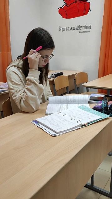 КИТАЙСКИЙ ДЛЯ ШКОЛЬНИКОВ
