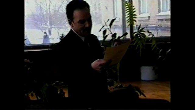 Так все это начиналось